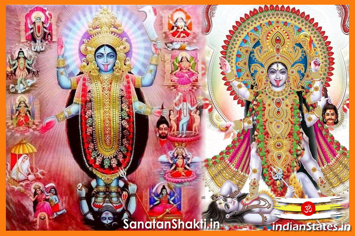दक्षिणा काली त्रिविंशत्यक्षर मन्त्र तन्त्र साधना