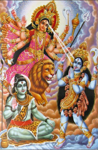दुर्गा अष्टोत्तर शतनामावली Durga Ashtottara