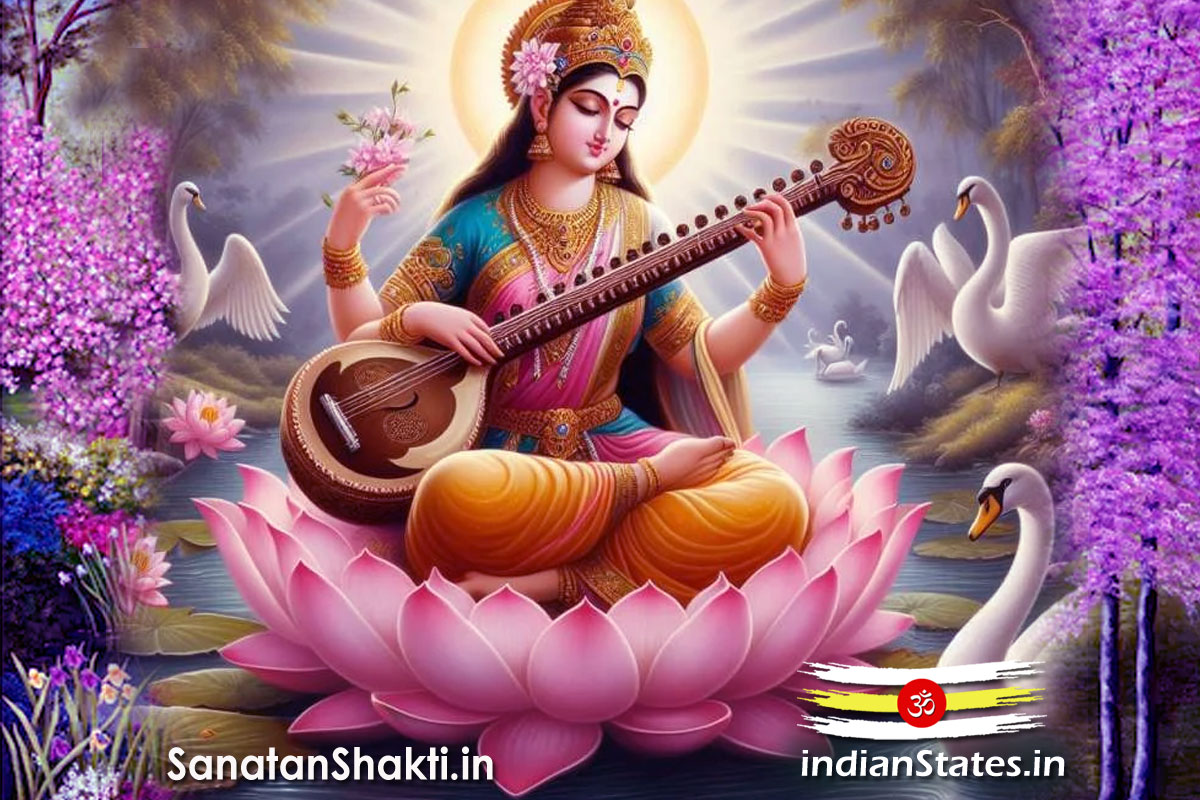 देवी सरस्वतीका ध्यान मंत्र देवी सरस्वती Godess Saraswati