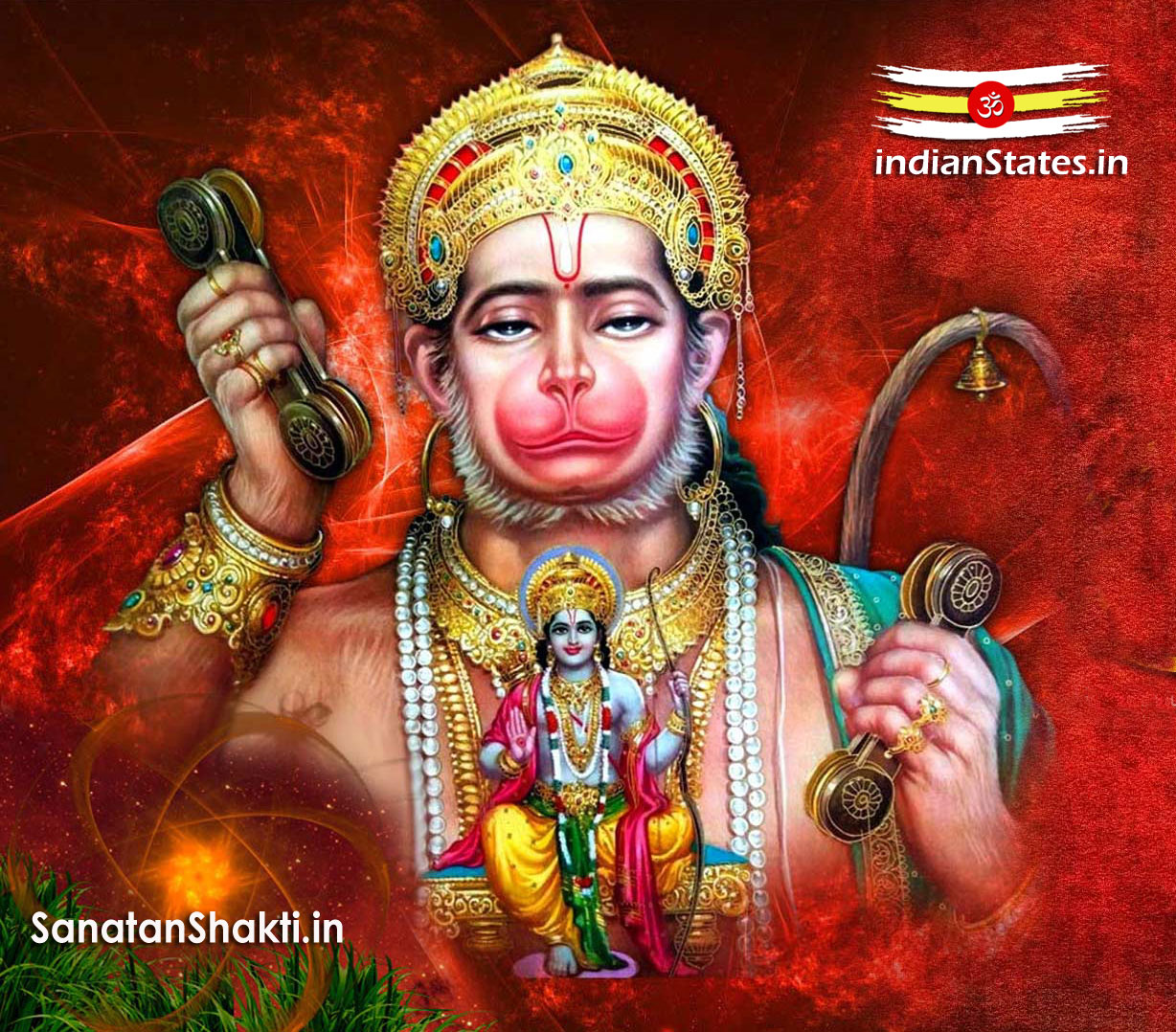 गोस्वामी श्रीतुलसीदासकृत हनुमानबाहुक