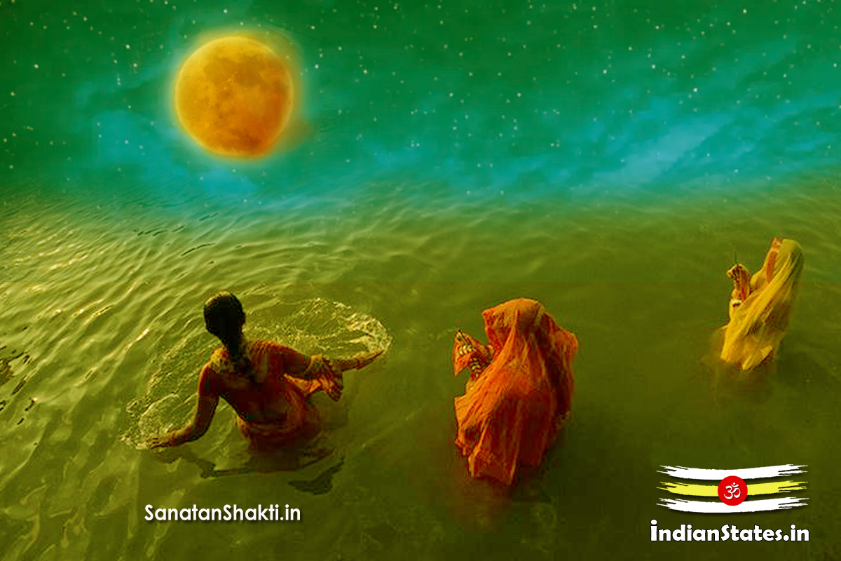 माघ पूर्णिमा ज्येष्ठ पूर्णिमा व्रत Jyeshtha Purnima Jyeshthai Purnima Vrat
