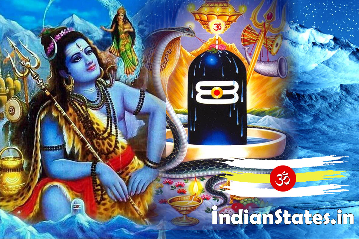 भगवान शिव के इक्कीस नाम और उनके अर्थ
