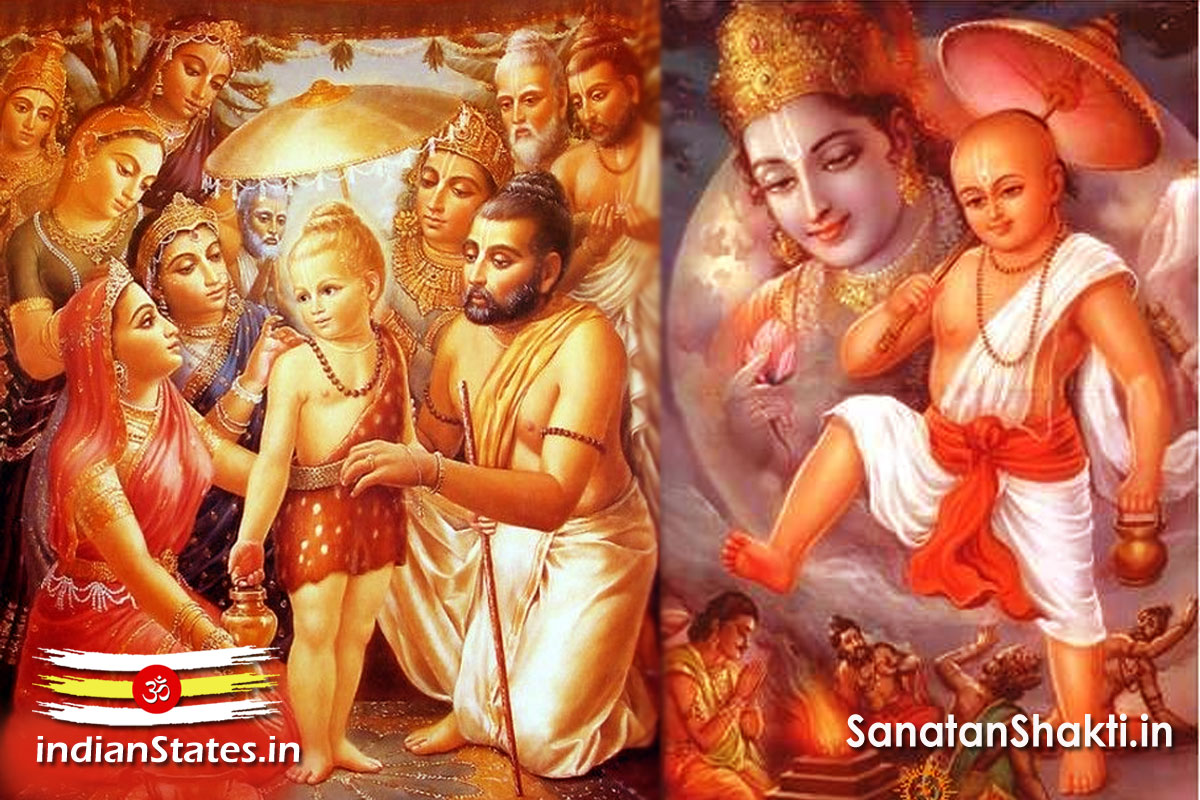 परिवर्तिनी एकादशी वामन अथवा पार्श्व एकादशी जयन्ती एकादशी भाद्रपद