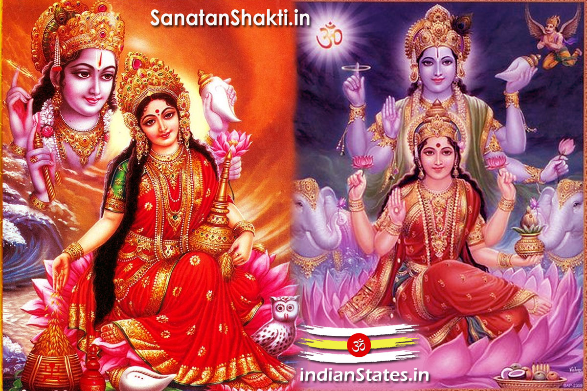 रमा अथवा रम्भा एकादशी Rama Ekadashi कृष्ण पक्ष में कार्तिक मास महात्म्य ब्रह्मवैवर्त पुराण सब पाप नाशनी एकादशी