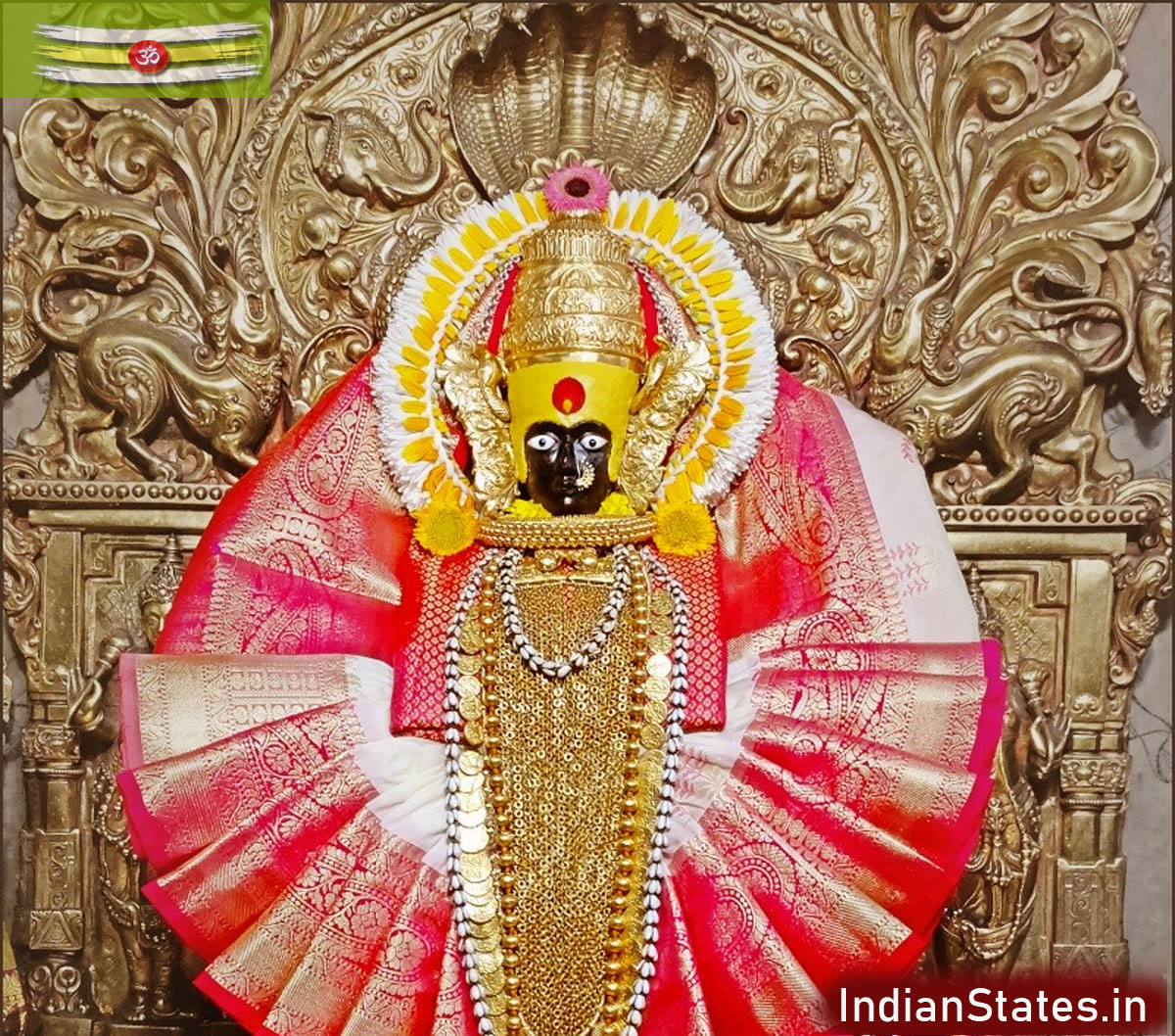 महालक्ष्मी 108 नाम श्रीलक्ष्मीष्टोत्तरशतनामावलिः
