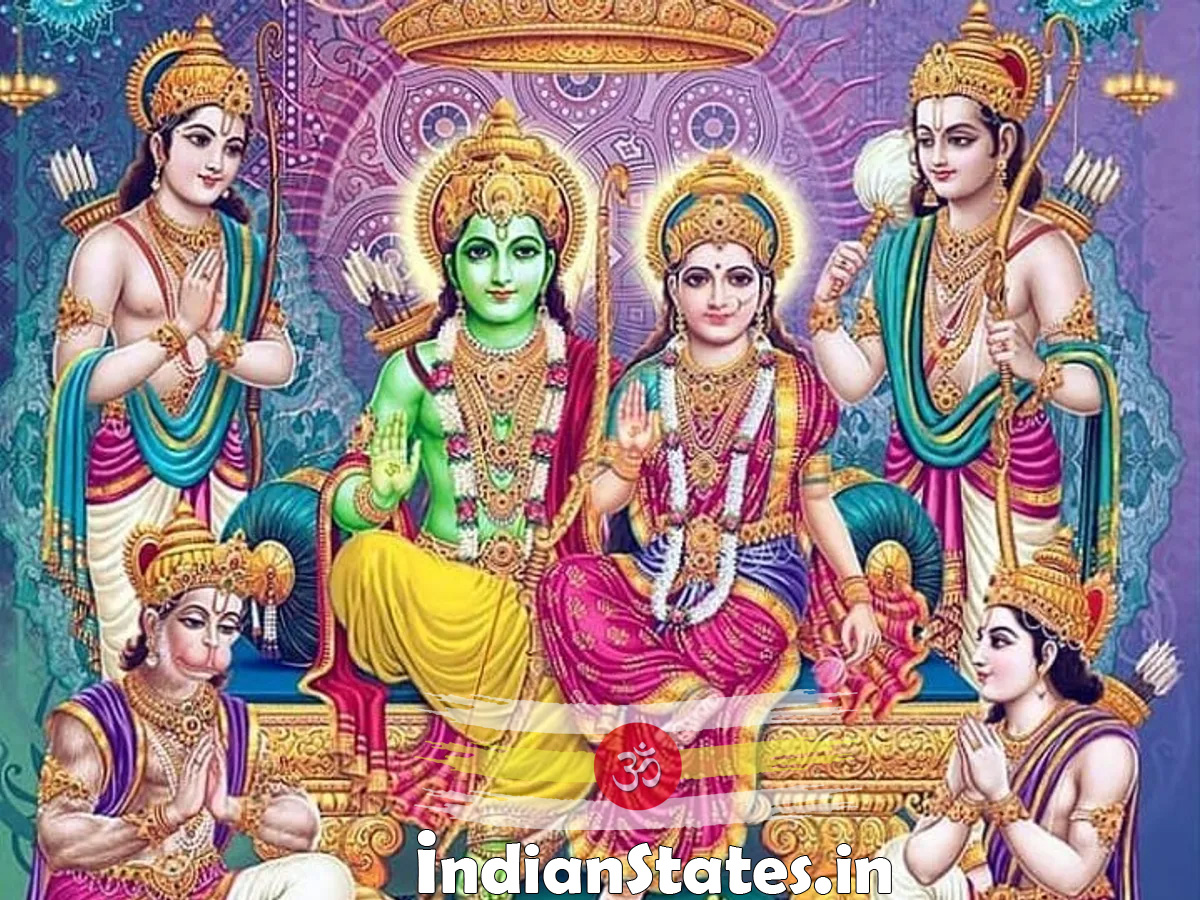 श्रीरामरक्षास्तोत्रम्