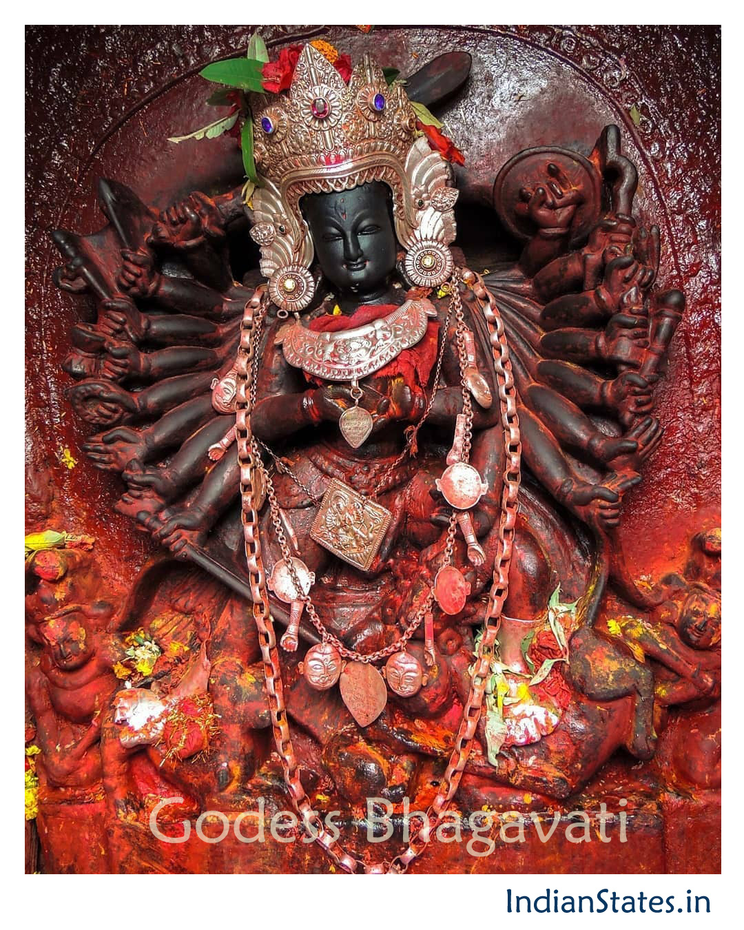 श्रीभगवती स्तोत्रम