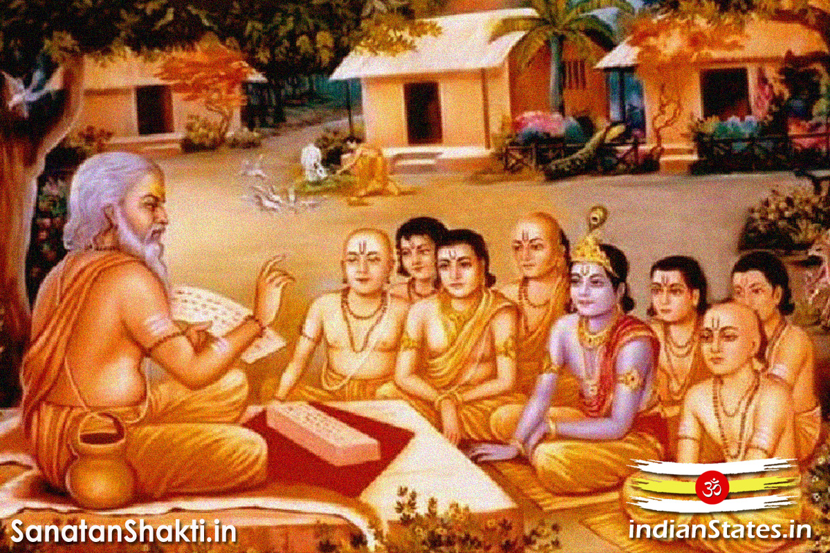 Vedarambh-Sanskar