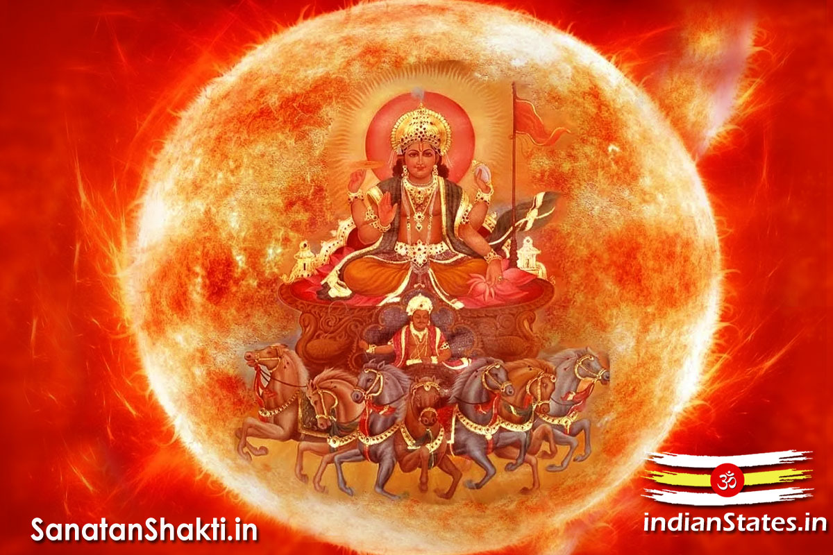 खरमास क्या होता है धनु संक्रान्ति क्या है खरमास के दौरान क्या करें खरमास के दौरान क्या न करें संक्रांति के दिन पितृ तर्पण, दान, धर्म और स्नान का महत्व