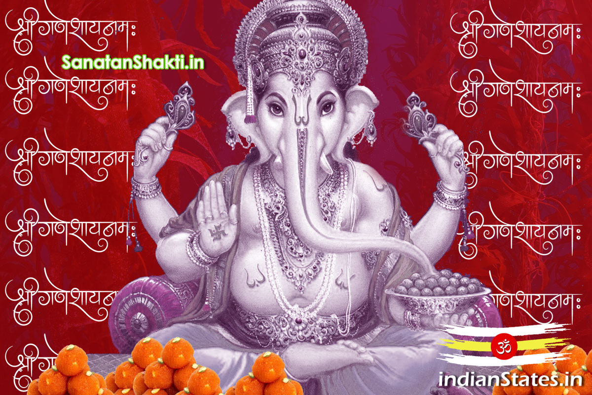 संकटनाशन गणेश चतुर्थी चैत्र कृष्ण पक्ष व्रत कथा - मकरध्वज नामक राजा की कथा