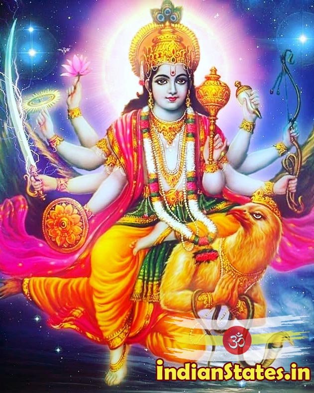 Lord Vishnu Yoga Pose - YouTube