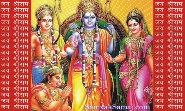 ramayan-book