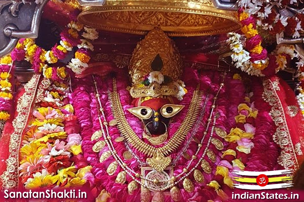 श्री विन्ध्येश्वरी स्तोत्र